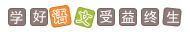 W(xu)ZK