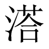 ͵Ї(gu)w